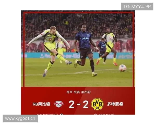 多特关键比赛表现波动，对赛季争冠形势构成持续考验