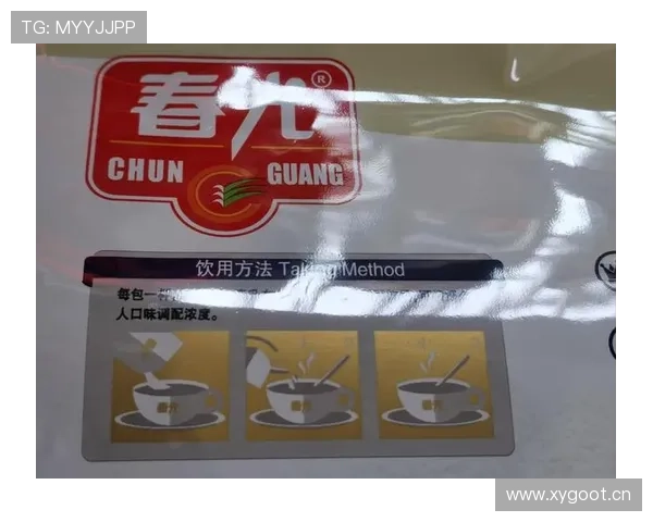 张博恒家的冰箱里居然塞满了蛋白粉，连饮料都得放门口？