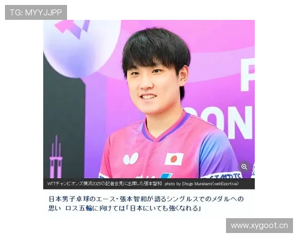 张本智和机场随手一袋东西就比我整个月工资贵，笑死我了