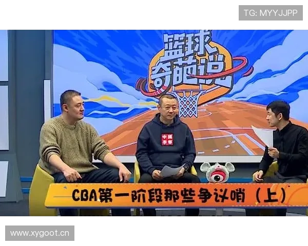 快攻犯规判定标准是什么？规则解析与实战判罚依据