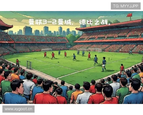曼城进攻宽度受限，是否影响其战术展开与比赛控制？