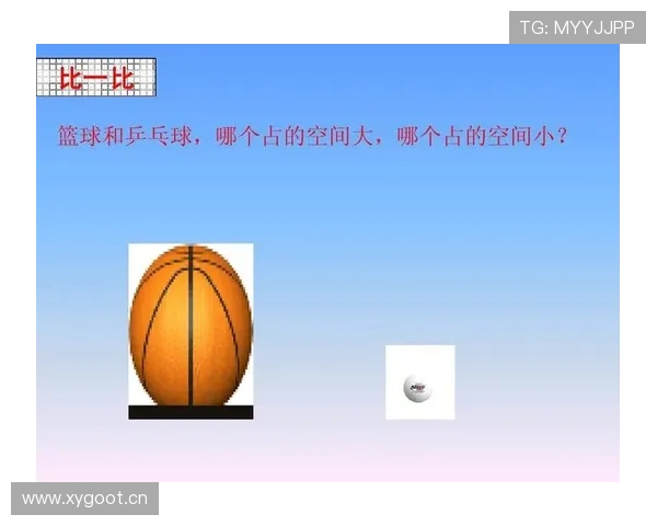 篮球比赛球出界判定规则详解：掌握界外球的判断依据