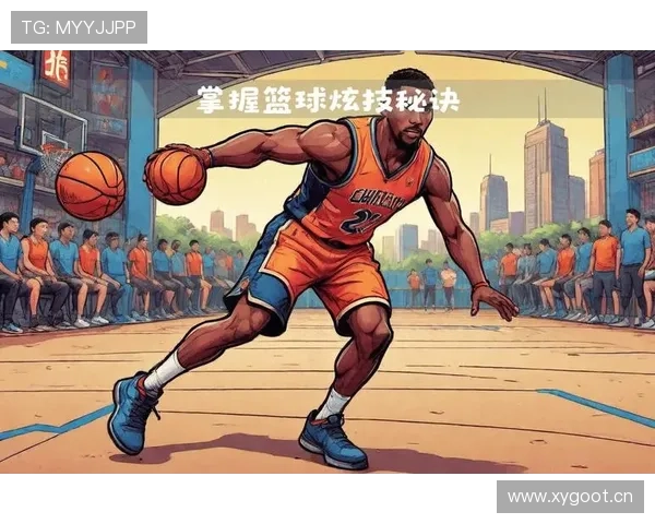篮球运球变向规则解析:如何界定合法变向动作 篮球运球变向规则解析:如何界定合法变向动作