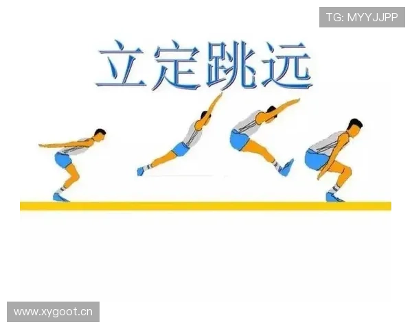 起跳接触判罚规则解析：动作界定与标准详解