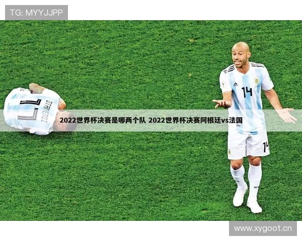 世界杯A组捷克队世界杯目标曝光 世界杯A组捷克队世界杯目标曝光