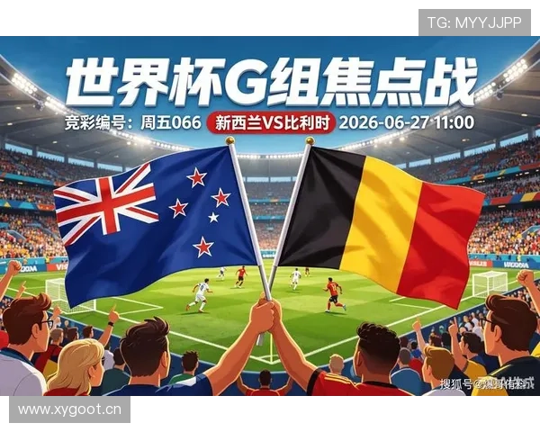 世界杯G组进球统计:比利时末轮火力全面释放 世界杯G组进球统计:比利时末轮火力全面释放